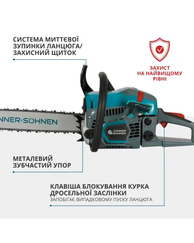 Бензинова пила  KS CS31G-18