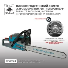 Бензинова пила  KS CS31G-20