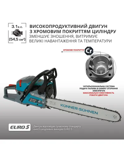 Бензинова пила  KS CS31G-20