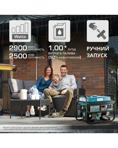 Бензиновий генератор «Könner & Söhnen» KS 2900