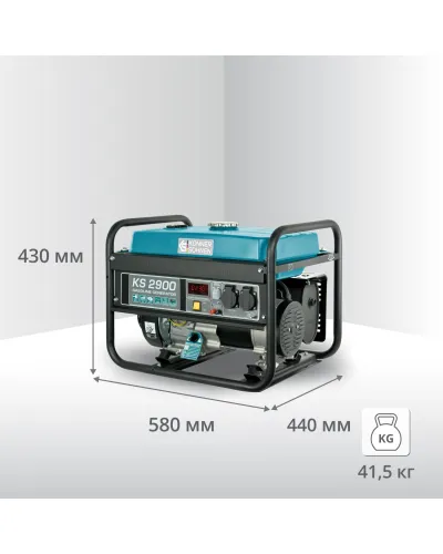 Бензиновий генератор «Könner & Söhnen» KS 2900
