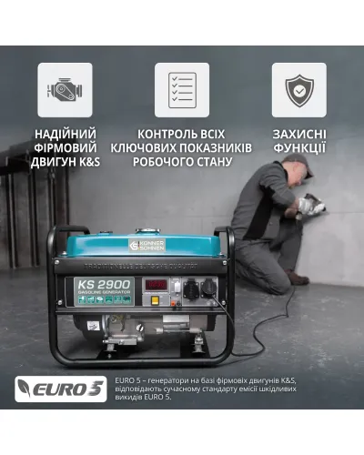 Бензиновий генератор «Könner & Söhnen» KS 2900