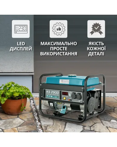 Бензиновий генератор «Könner & Söhnen» KS 2900