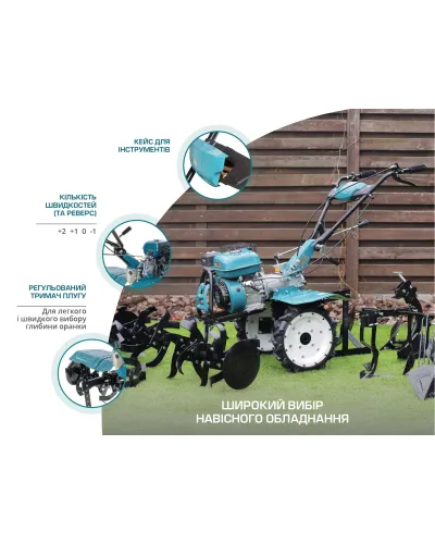 Бензиновий культиватор KS 7HP-1050G
