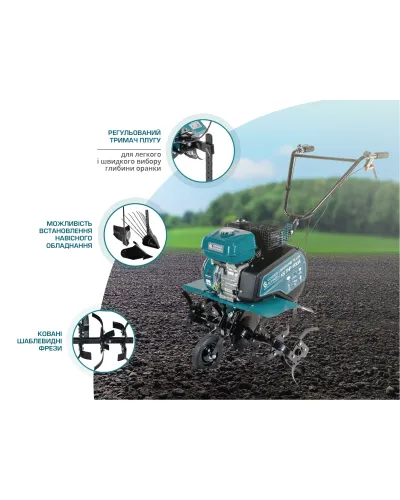 Бензиновий культиватор KS 7HP-850A
