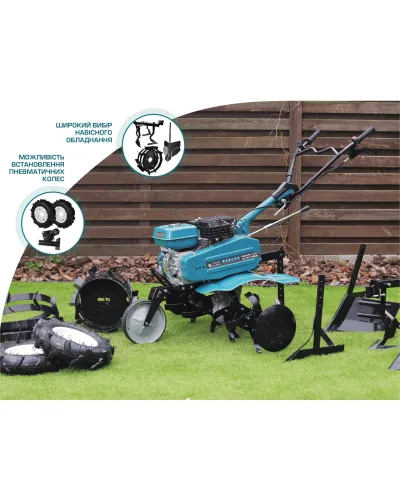 Бензиновий культиватор KS 7HP-950A