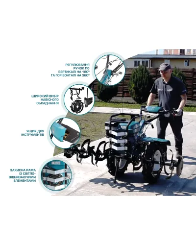 Бензиновий культиватор KS 9HP-1350G-3 (400)
