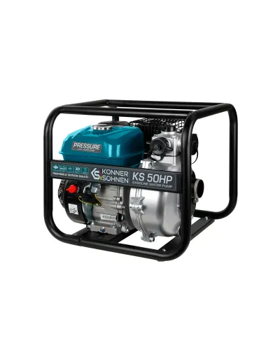 Високонапорна мотопомпа KS 50HP