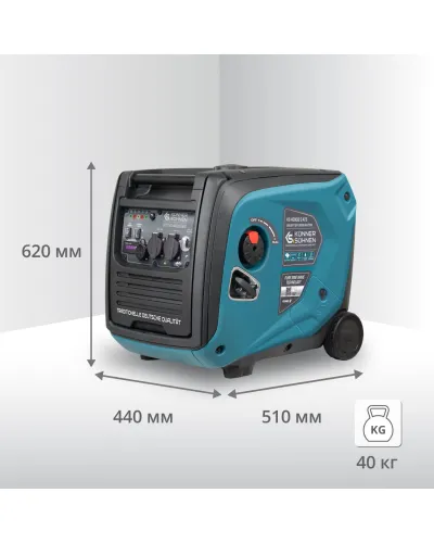 Інверторний генератор KS 4000iE S ATS