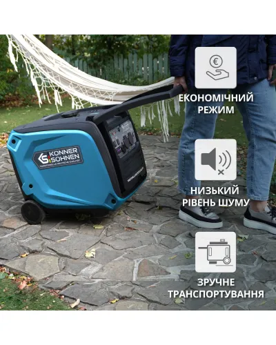 Інверторний генератор KS 4000iE S ATS