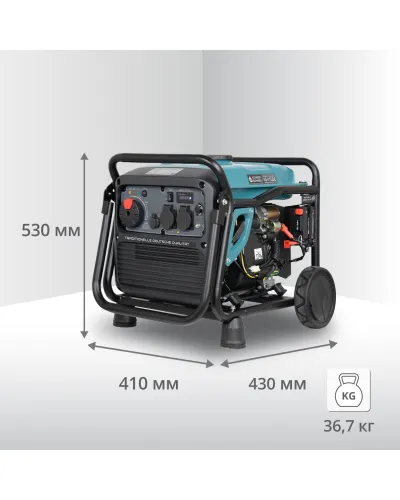 Інверторний генератор KS 4100iE