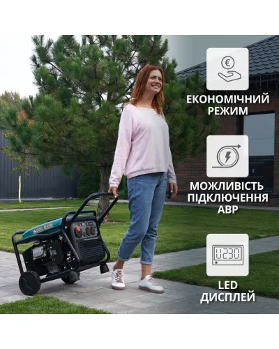 Інверторний генератор KS 4100iE