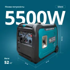 Інверторний генератор KS 5500iES ATSR