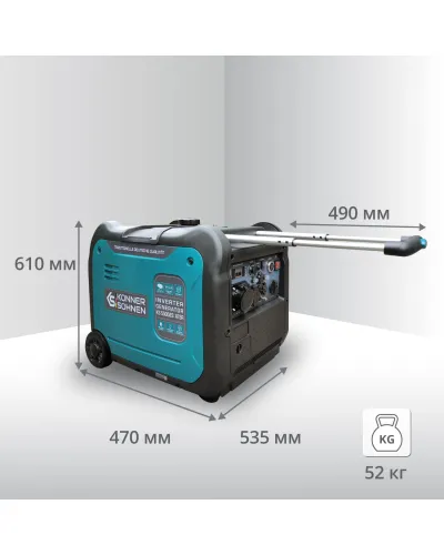 Інверторний генератор KS 5500iES ATSR