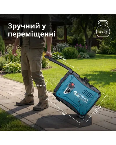 Інверторний генератор KS 6000iE S