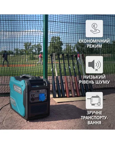 Інверторний генератор KS 6000iE S ATS