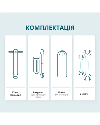Інверторний генератор KS 8100iE 1/3 ATSR