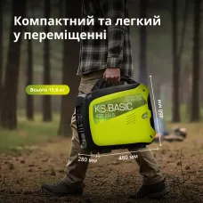 Інверторний генератор KSB 22i S