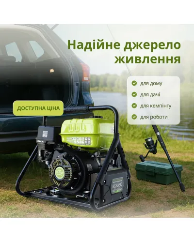Генератор інверторний KSB 31i