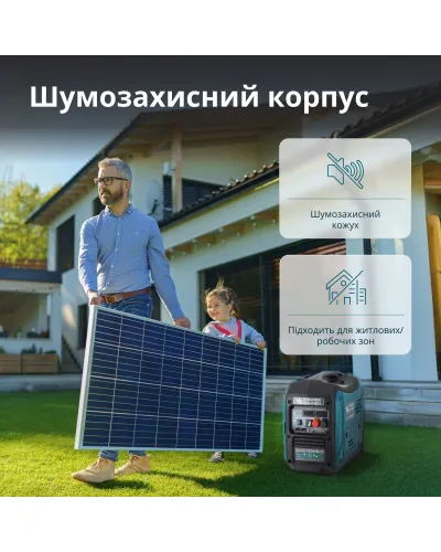 Генератор постійної напруги з двопаливною системою KS 24VGS-DC