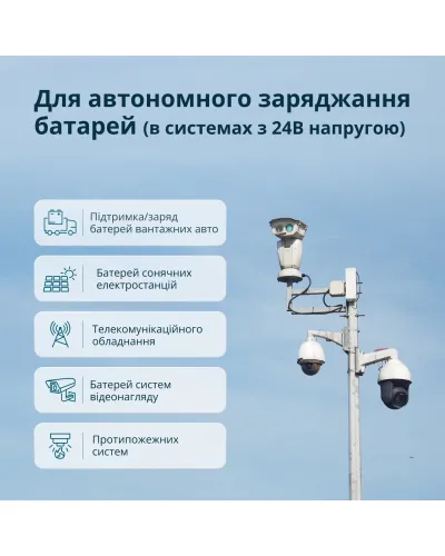 Генератор постійної напруги KS 24VM-DC
