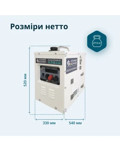 Генератор постійної напруги KS 24VM-DC