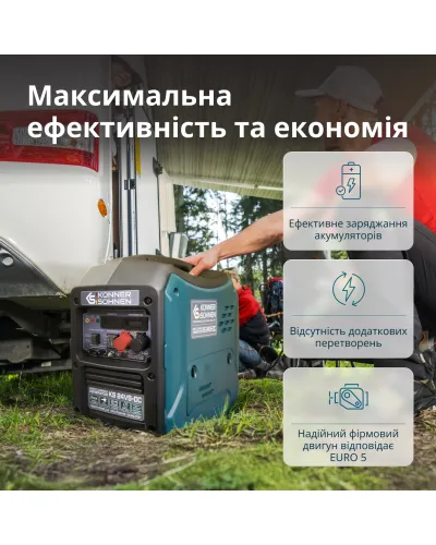 Генератор постійної напруги KS 24VS-DC