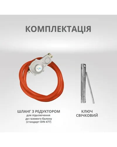 Генератор газобензиновий «Könner & Söhnen» KS 2900G
