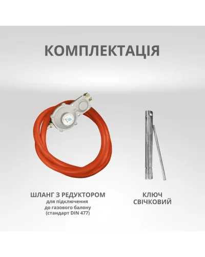Генератор газобензиновий «Könner & Söhnen» KS 3000G