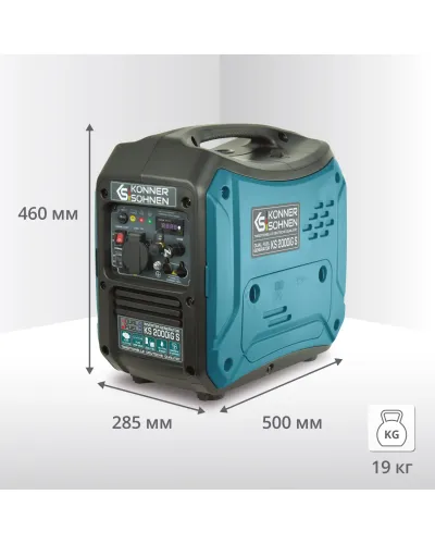 Інверторний газобензиновий генератор KS 2000iG S