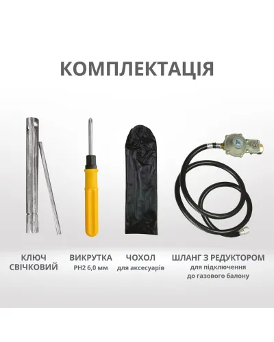 Інверторний газобензиновий генератор KS 2000iG S