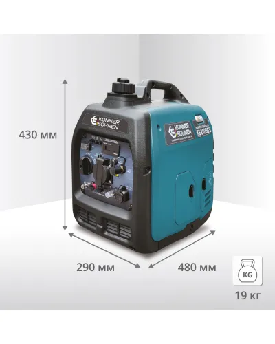 Інверторний газобензиновий генератор KS 2100iG S