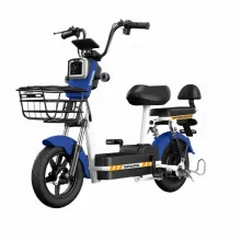 Велосипед с электромотором SPARK BEAM 14" 48V/400W/12Ah Темно-синий
