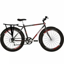 Велосипед SPARK AVENGER 21 (колеса - 29'', стальная рама - 21'')