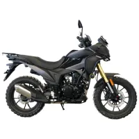 Мотоцикл SP250T-7