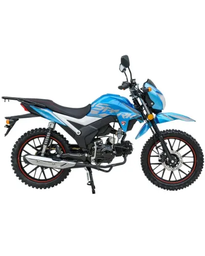Мотоцикл SP125C-2AO