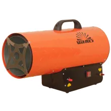 Обігрівач газовий Vitals GH-501