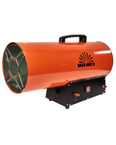 Обігрівач газовий Vitals GH-502