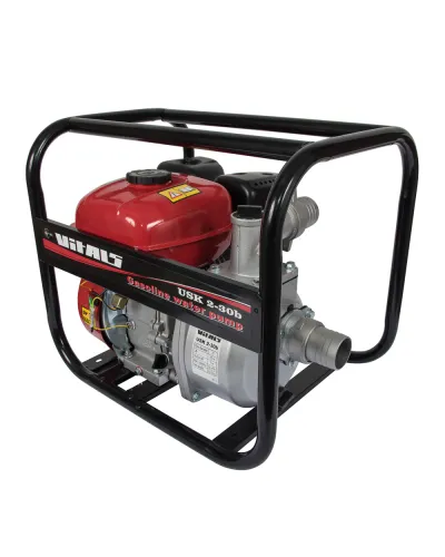 Мотопомпа бензиновая Vitals USK 2-30b