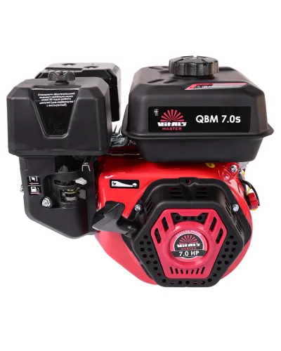 Двигун бензиновий Vitals Master QBM 7.0s