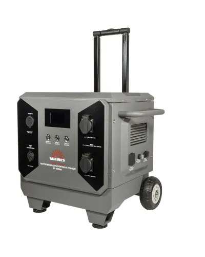Портативна акумуляторна станція Vitals Professional PS 4500qc