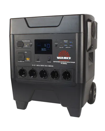 Портативна акумуляторна станція Vitals Professional PS 3600qc