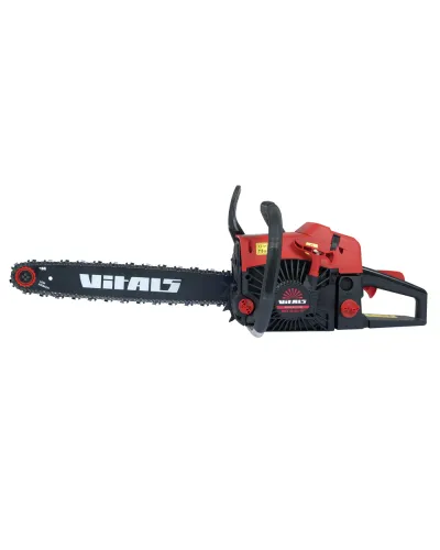 Бензопила ланцюгова Vitals BKZ 4518n 15“