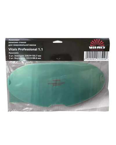 Комплект захисного скла для маски зварника Vitals Professional 1.1 Panoramic