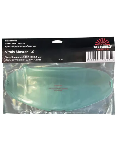 Комплект захисного скла для маски зварника Vitals Master 1.0