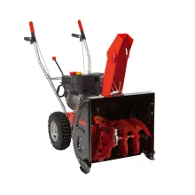 Снігоприбирач бензиновий SnowLine 560