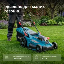 Газонокосарка акумуляторна KS 43LM-40V