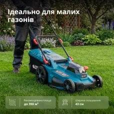 Газонокосарка акумуляторна KS 43LM-40V