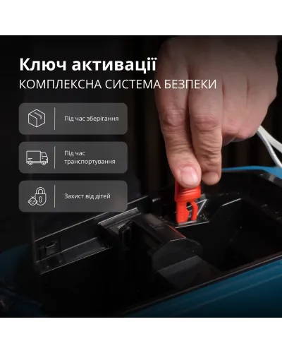 Газонокосарка акумуляторна KS 43LM-40V