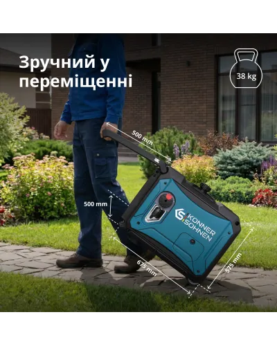 Інверторний генератор KS 4000iE S